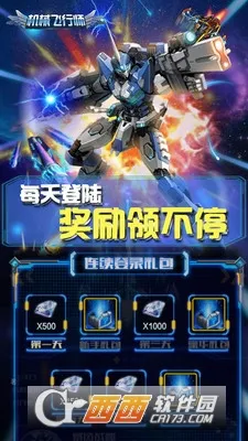 ��е����ʦ2025���°汾v1.0.4 �ֻ���