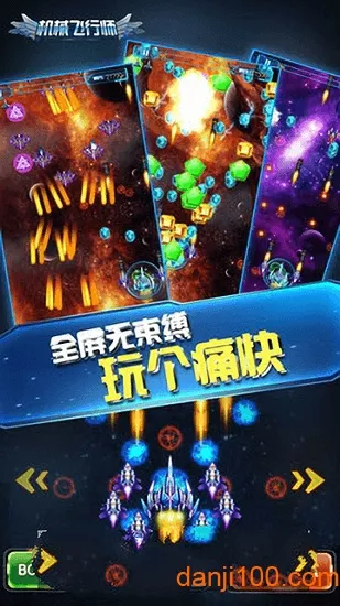 ��е����ʦ2025���°汾v1.0.4 �ֻ���