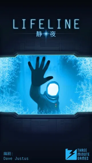 �����߾�ҹ2025����v1.4 ��Ѱ�