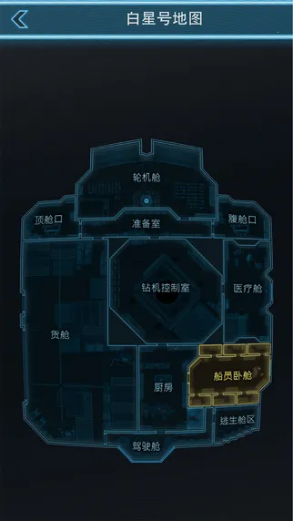 �����߾�ҹ2025����v1.4 ��Ѱ�