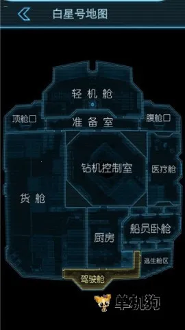 �����߾�ҹ2025����v1.4 ��Ѱ�