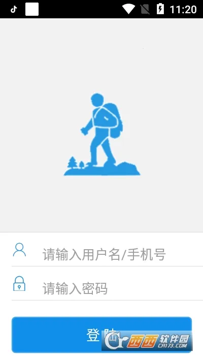 Ѳ��ͨ(��ҵ�칫ƽ̨)v2.1.2 ��׿��