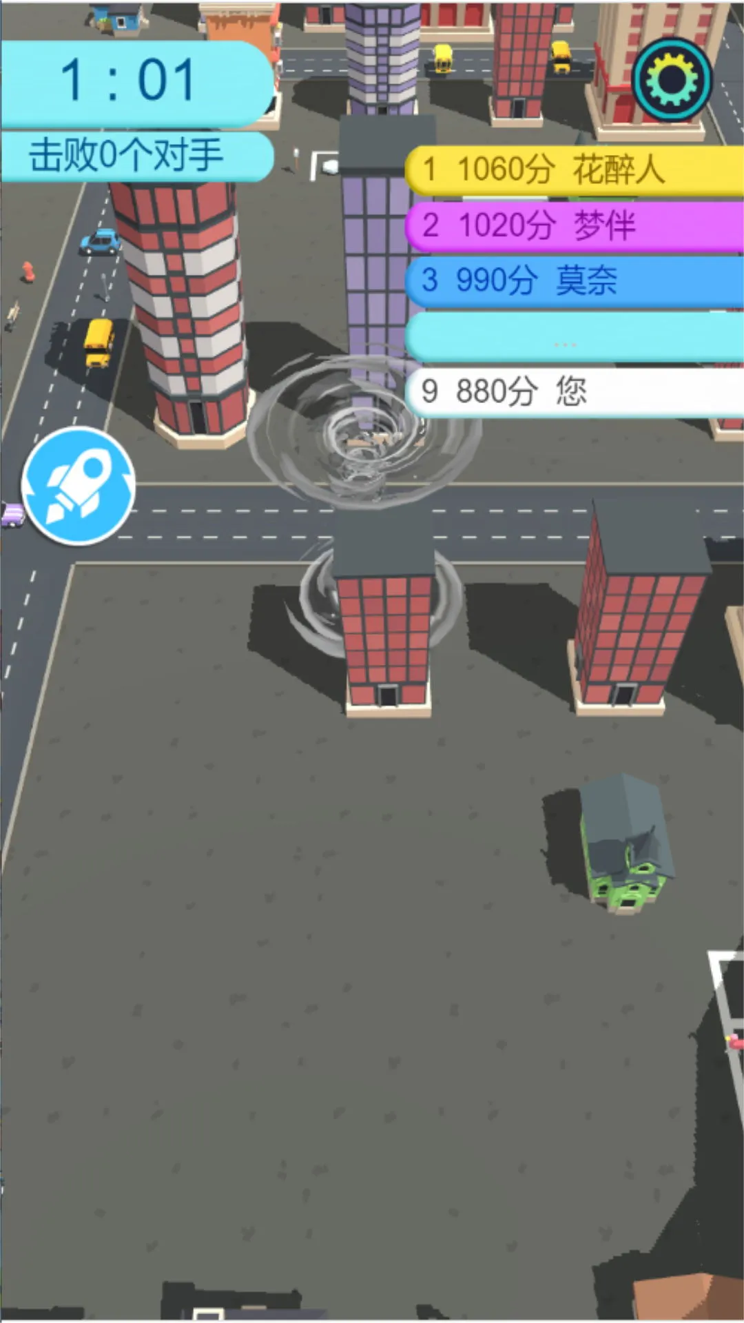 ���ٷ籩���ܴ�˵2025�ٷ�����v3.4.18 �ٷ�����