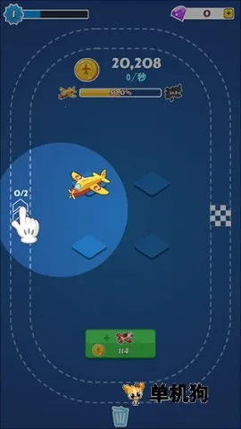 合并飞机(飞机合成游戏) 合并飞机(飞机合成游戏)