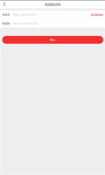 ��ͼ����2025����v2.3.6 ��Ѱ�