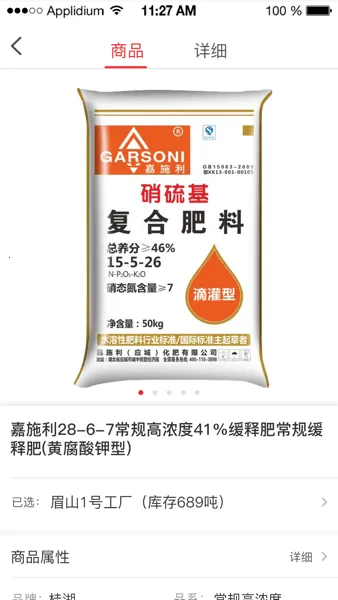 ��ͼ����2025����v2.3.6 ��Ѱ�