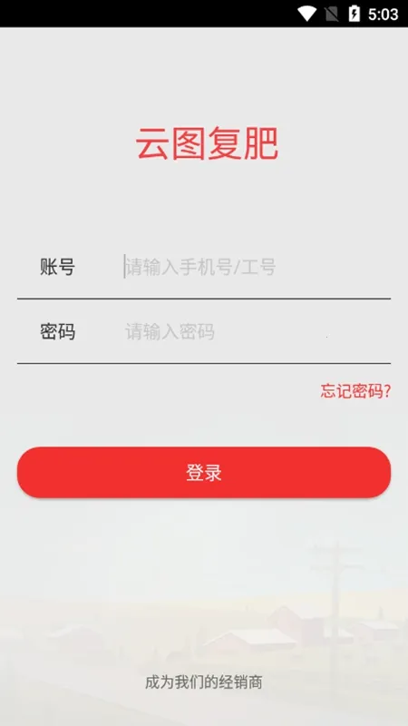 ��ͼ����2025����