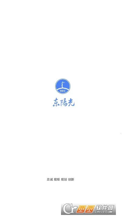 �������Ż�(�ƶ��칫ƽ̨)v1.8.8 ��Ѱ�