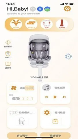 �ݶ���(�������ܲٿ�����)v2.0.0 �ٷ�����