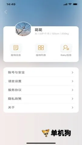 �ݶ���(�������ܲٿ�����)