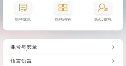 �ݶ���(�������ܲٿ�����)