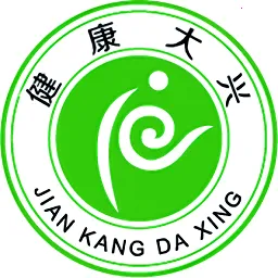 健康大兴(医疗服务平台)v1.2.20 手机版