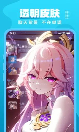 ���ɱ�ֽ2025����v1.0.2 ��Ѱ�