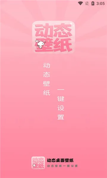 ���ɱ�ֽ2025����v1.0.2 ��Ѱ�