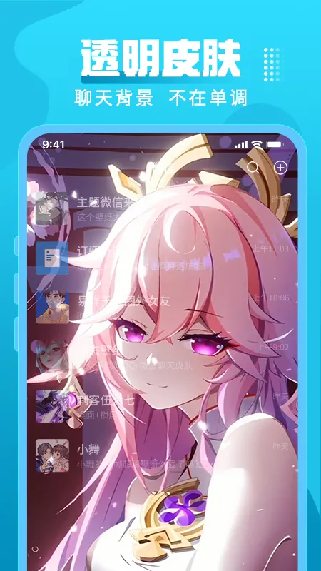 ���ɱ�ֽ2025����v1.0.2 ��Ѱ�