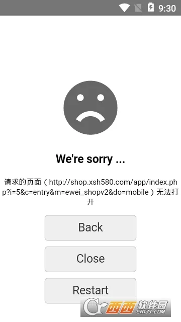 ������(����ģ����Ϸ)v1.1.1 ��Ѱ�