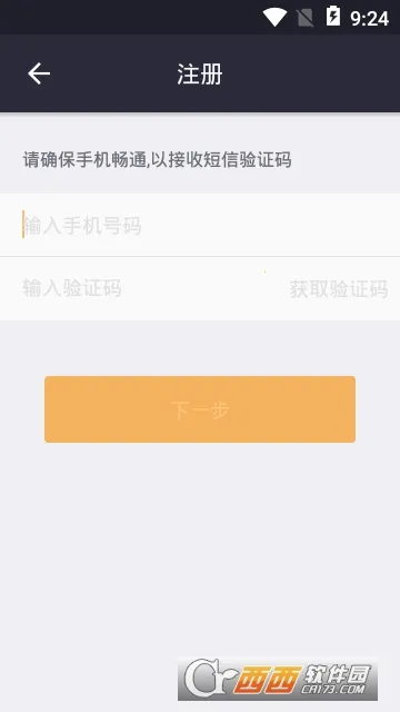 ������(����ģ����Ϸ)v1.1.1 ��Ѱ�