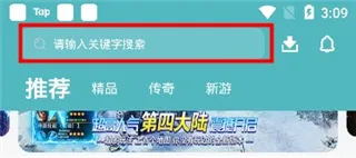 С����Ϸ��׿���ֻ���