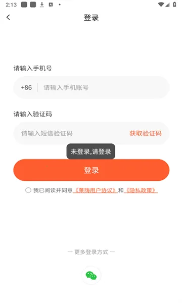 ����(����˶�����)v1.0.1 ��Ѱ�