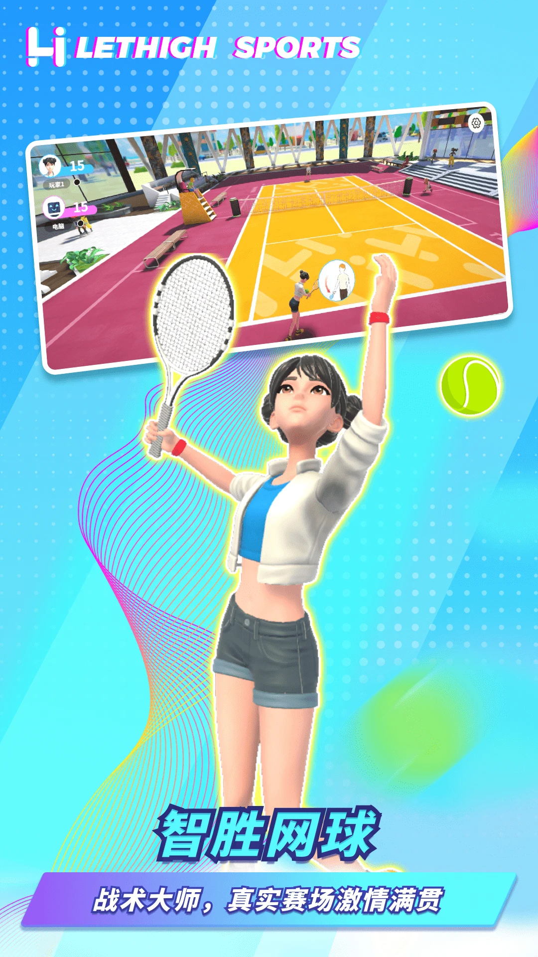 ����(����˶�����)v1.0.1 ��Ѱ�