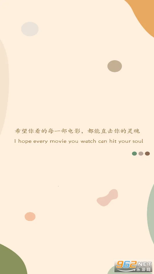 �ֿ���Ƶ(Ӱ��׷������)v15.6.3 �ٷ�����