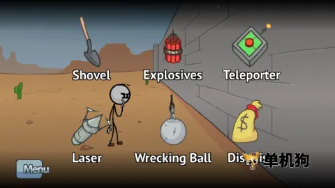 ����˺���(�����Խ����Ϸ)v1.0 ��׿��