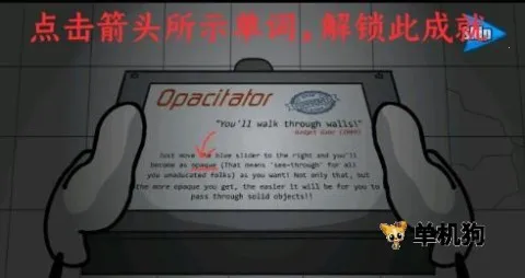 ����˺���(�����Խ����Ϸ)