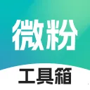 ΢�۹�����2025����v1.0.9 �ֻ���