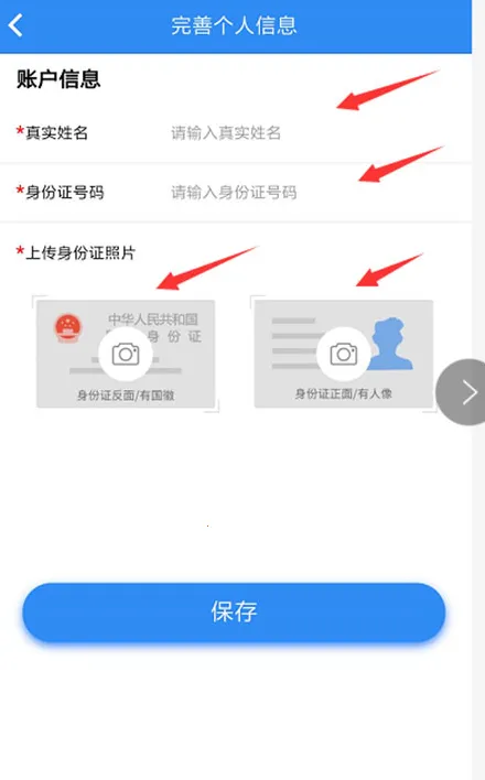 �ƴ�����(���幤�̻�����)