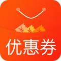 淘宝优惠券(购物优惠软件)v9.4.1 手机版