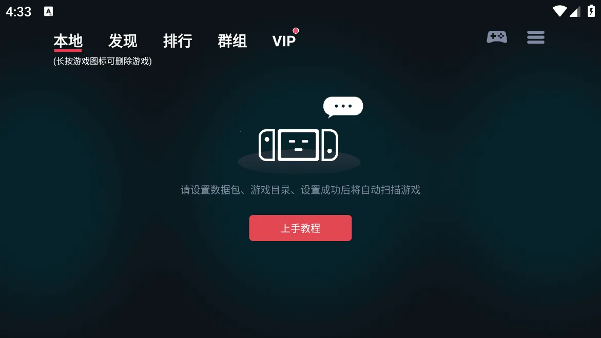 ����ģ���������ֻ���v5.1.0 ��Ѱ�