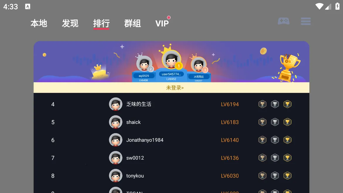 ����ģ���������ֻ���v5.1.0 ��Ѱ�