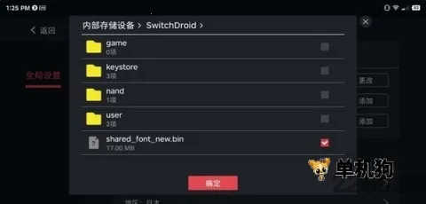 ����ģ���������ֻ���v5.1.0 ��Ѱ�