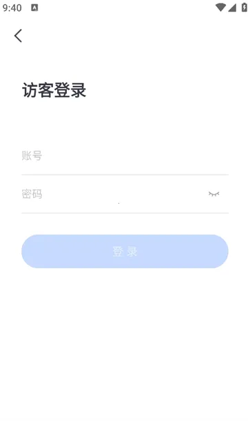 �����ƻ���(�ƻ���칫ƽ̨)v103.9.0-16914 ��Ѱ�