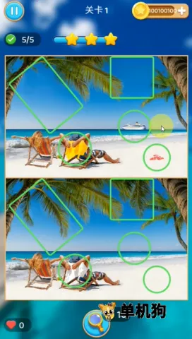 �Ҳ�֮ͬ��(�Ҳ�������Ϸ)