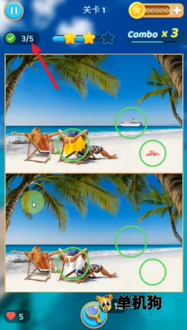 �Ҳ�֮ͬ��(�Ҳ�������Ϸ)