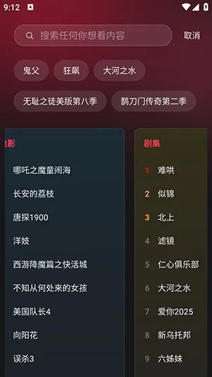 ��������2025����