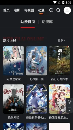 ��������2025����