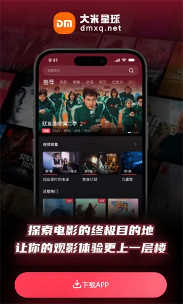 ��������2025����