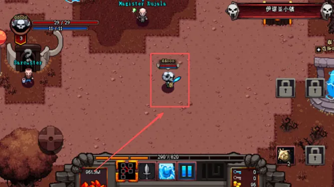 英雄围城(地下城冒险游戏) 英雄围城(地下城冒险游戏)