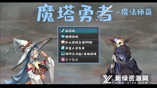 ħ������ħ��ʦƪ�����ֻ���v3.0 ��Ѱ�