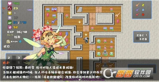 ħ������ħ��ʦƪ�����ֻ���v3.0 ��Ѱ�