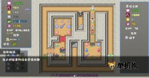 ħ������ħ��ʦƪ�����ֻ���v3.0 ��Ѱ�