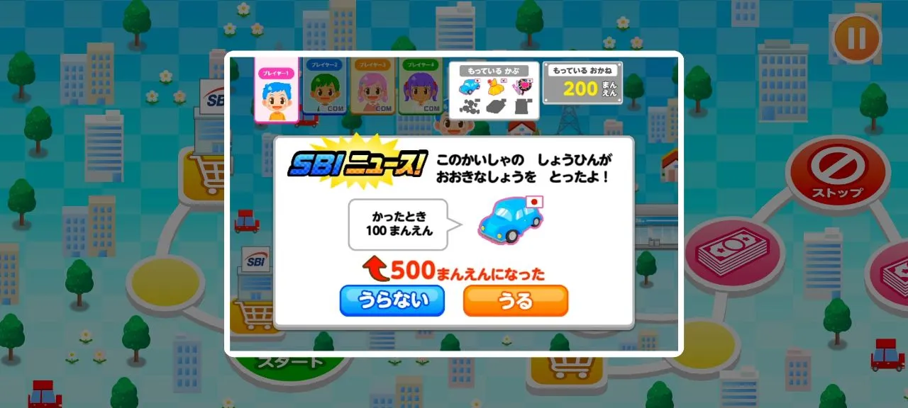 ְҵ���鵺(ְҵģ����Ϸ)