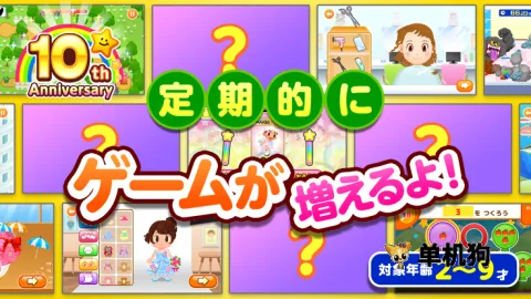 ְҵ���鵺(ְҵģ����Ϸ)v5.48.0 ��׿��