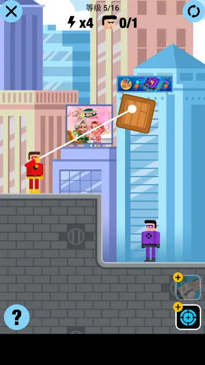 ����Ӣ������2(����Ӣ�۴�������)