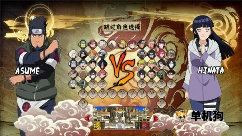 ��Ӱ��������(��Ӱ���򾺼�����)v1.0 �ٷ�����