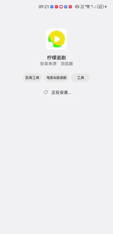 ����׷��2025�ٷ����°汾