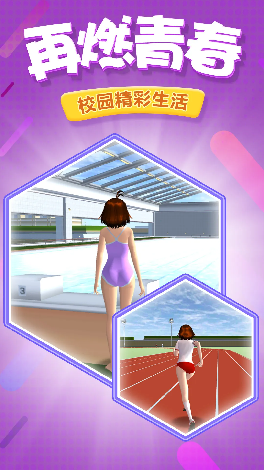 ��Դ�⴫��׿���ֻ���v1.0.1 ��׿��