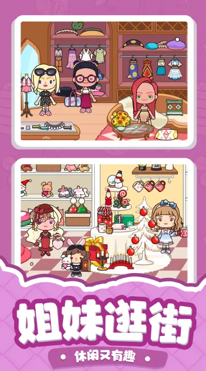 ��Դ�⴫��׿���ֻ���v1.0.1 ��׿��